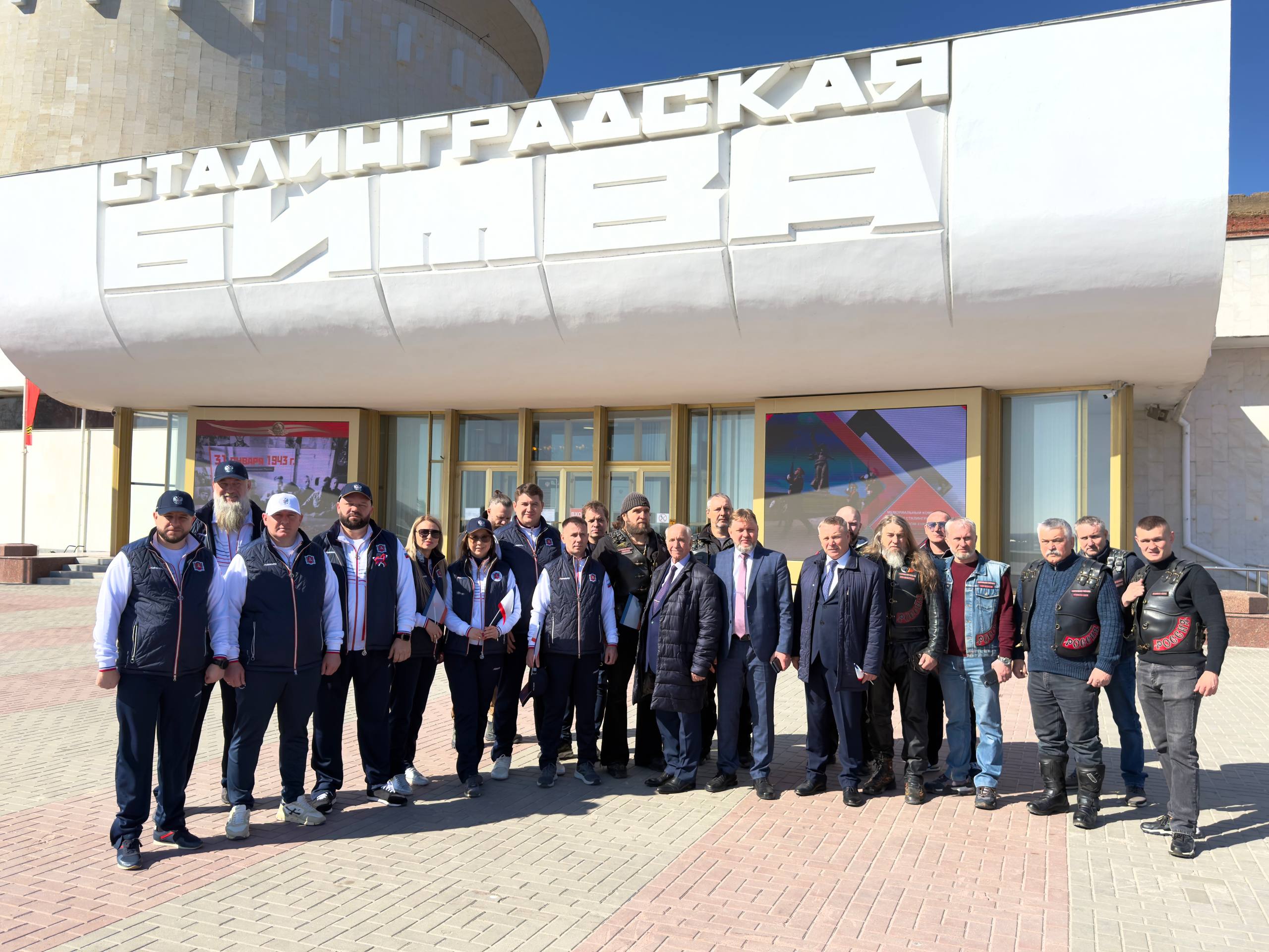 Кирилл Чебышев: Принимаю участие в автопробеге "Крым – Россия! Навсегда!", который приурочен 12-й годовщине воссоединения полуострова с Россией Кирилл Чебышев: Принимаю участие в автопробеге "Крым – Россия! Навсегда!", который приурочен 12-й годовщине воссоединения полуострова с Россией