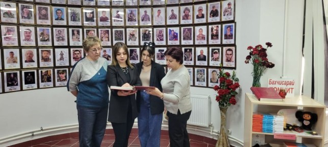 � ���������� ��� ������������� ����� � ������� ����������� ���������� ��������� ������ (�������������� ������)�������� ��������� ������ �� ������������� �������� �������������� ����������� �������� ���������� ��. �.�....