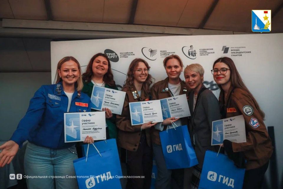 ��������������� ����� ��� ����� � ����������� ������������