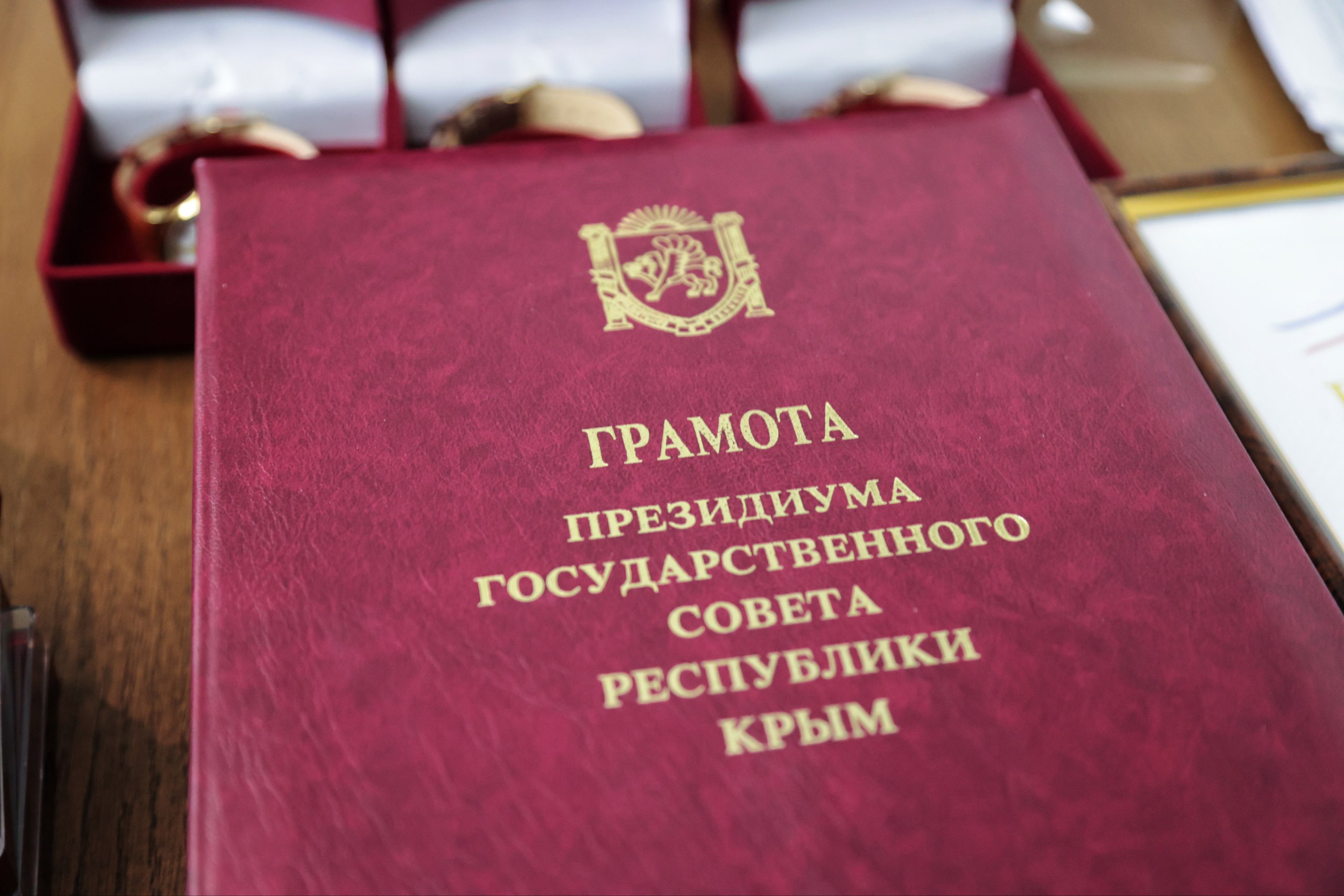 Владимир Константинов: В канун 12-й годовщины возвращения Крыма в Россию вручили крымчанам заслуженные награды, а нашим юным согражданам — первые паспорта Владимир Константинов: В канун 12-й годовщины возвращения Крыма в Россию вручили крымчанам заслуженные награды, а нашим юным согражданам — первые паспорта