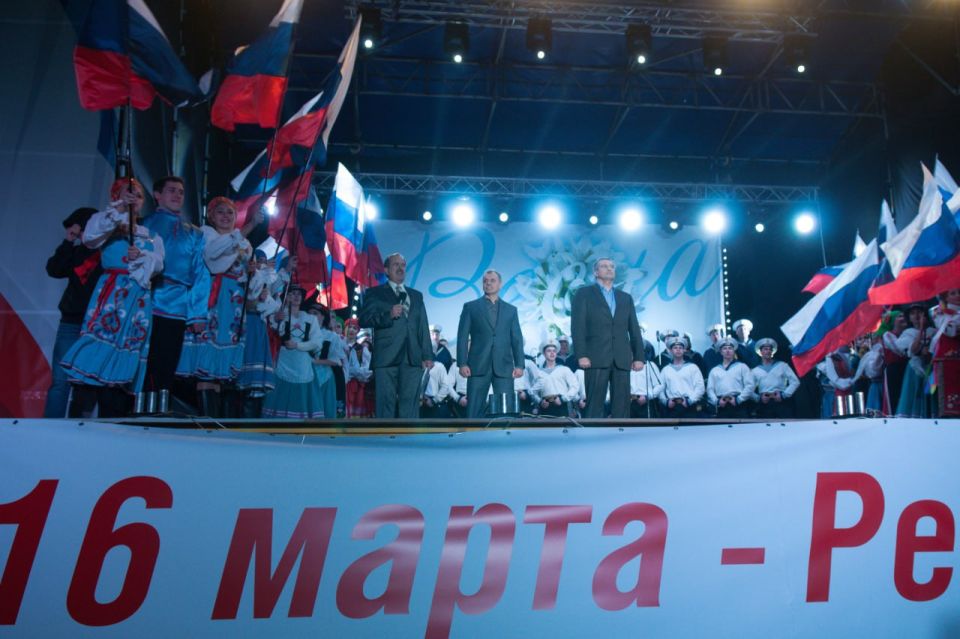 ���� ����������: 16 ����� 2014 ���� � ���� ������������� �����������, �������� ������� ���� ������������ �����