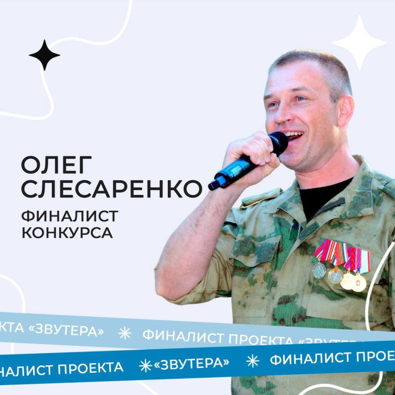 ��������� �����: ����������, �������������� ����������, �������� ����������� ������� �������� ���� ���������� � ������ ������� �� ����� ����� � ������� ���������� �������������� ������������ �������� ��������