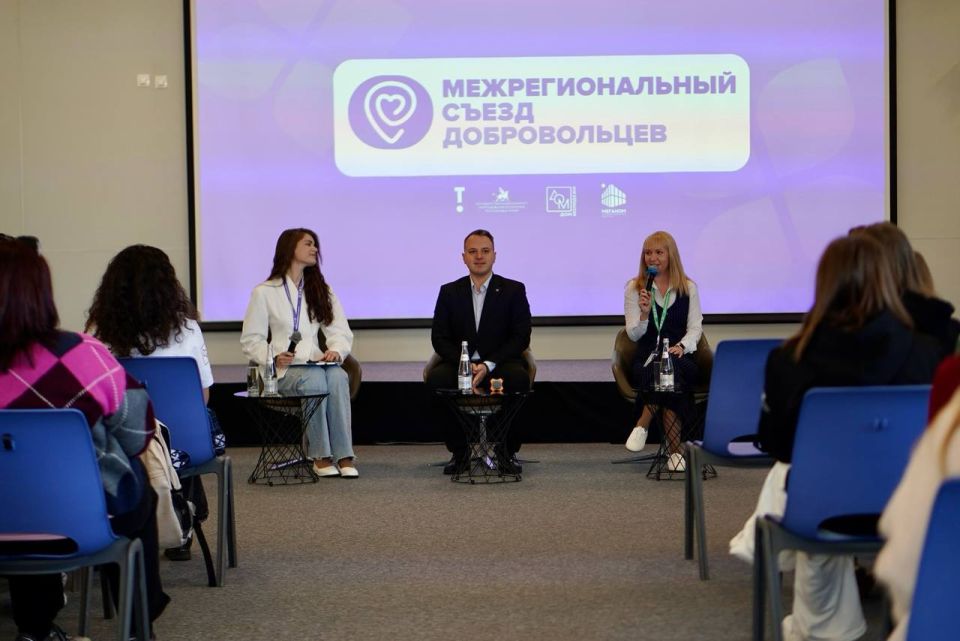 ��������������� ���������� �������� � ������������� �����, ������� ���������� ��� ����� � ���� � ������ ����