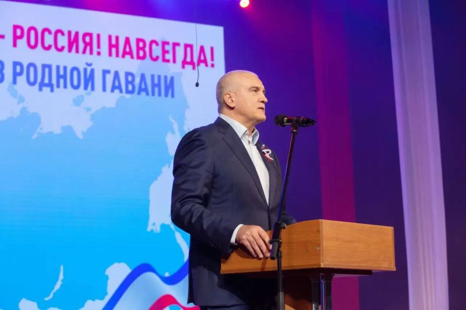 Александр Дудинов: Сегодня вместе с председателем Черноморского районного совета Алексеем Шипицыным и главами сельских поселений принял участие в торжественном мероприятии, посвященном 12-й годовщине Общекрымского... Александр Дудинов: Сегодня вместе с председателем Черноморского районного совета Алексеем Шипицыным и главами сельских поселений принял участие в торжественном мероприятии, посвященном 12-й годовщине Общекрымского...