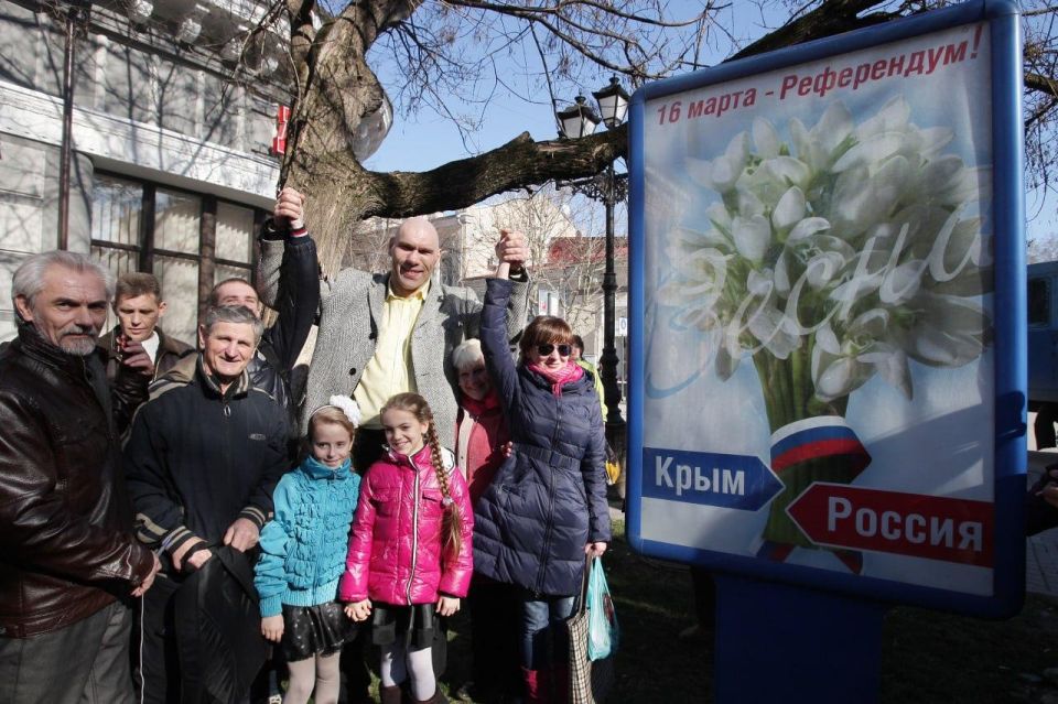 Крымский референдум о Воссоединении с Россией состоялся 12 лет назад Крымский референдум о Воссоединении с Россией состоялся 12 лет назад