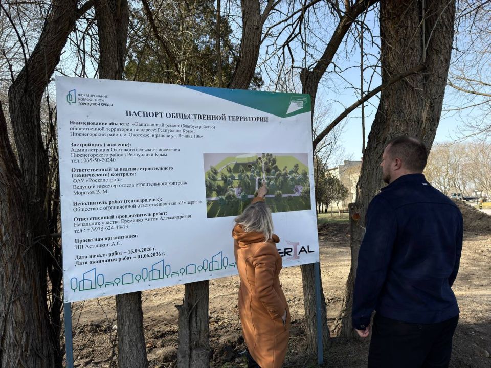 ����� ������: ����� ����� ����������: � ���� �������� ������������ ����!