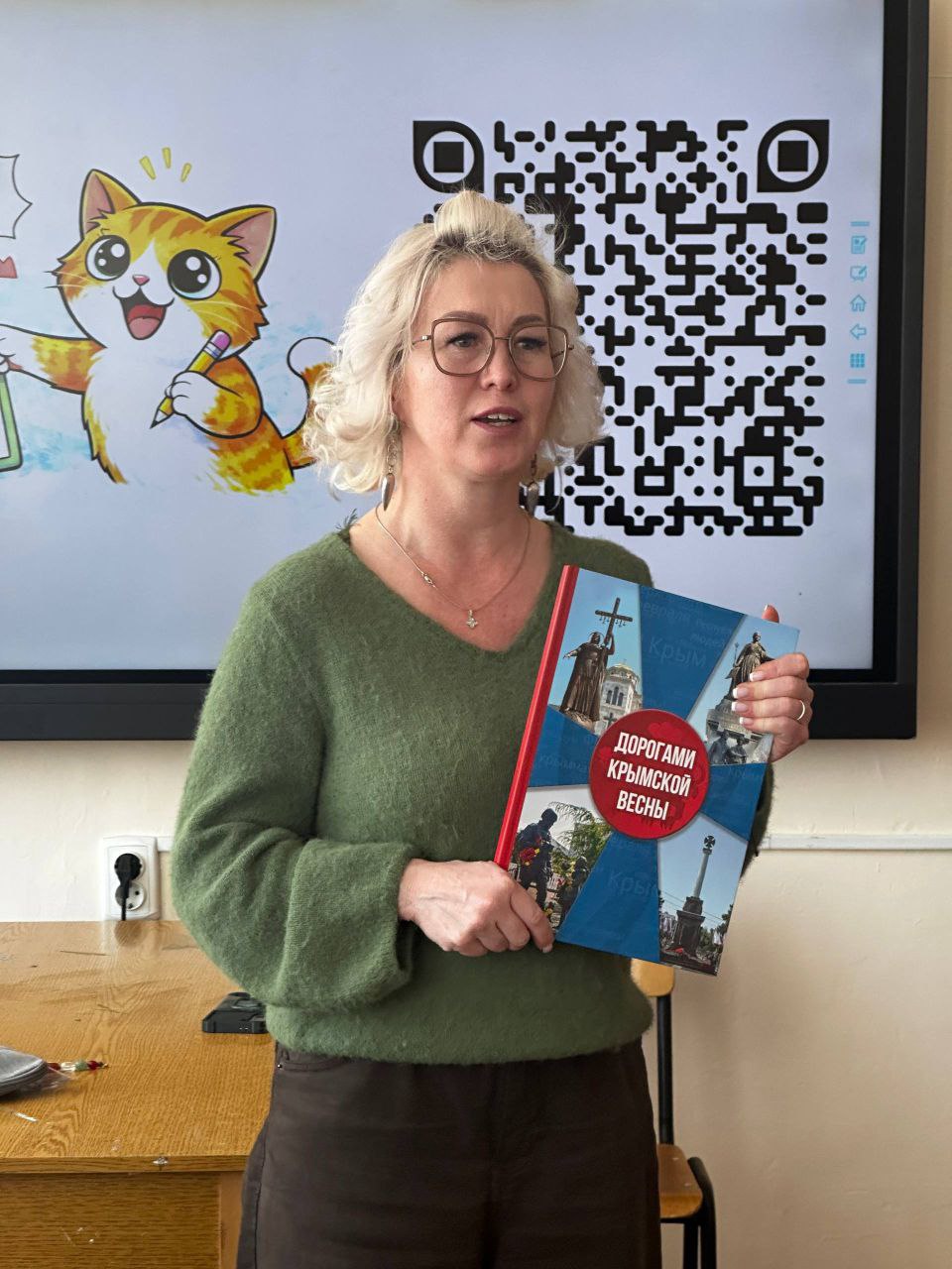 Госкомнац Крыма организовал курс лекций для студентов по вопросам профилактики экстремизма и терроризма Госкомнац Крыма организовал курс лекций для студентов по вопросам профилактики экстремизма и терроризма