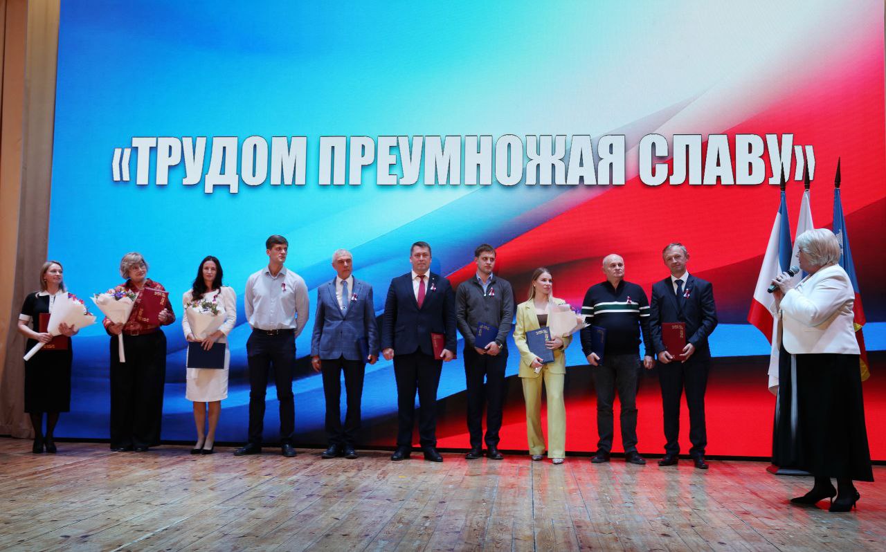 Галина Огнёва: В этот прекрасный солнечный день в Доме творчества «Подмосковье» мы вместе прожили ещё одну страницу нашей общей крымской истории Галина Огнёва: В этот прекрасный солнечный день в Доме творчества «Подмосковье» мы вместе прожили ещё одну страницу нашей общей крымской истории