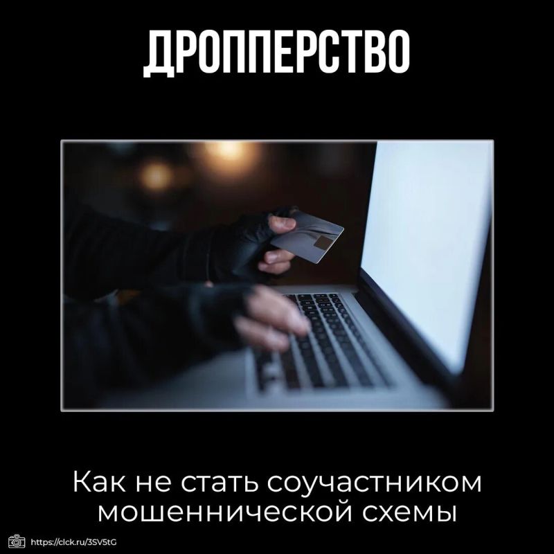 ����� �� ������������� � ���������� ������, ��������� ���������� ������� ��� � ���������