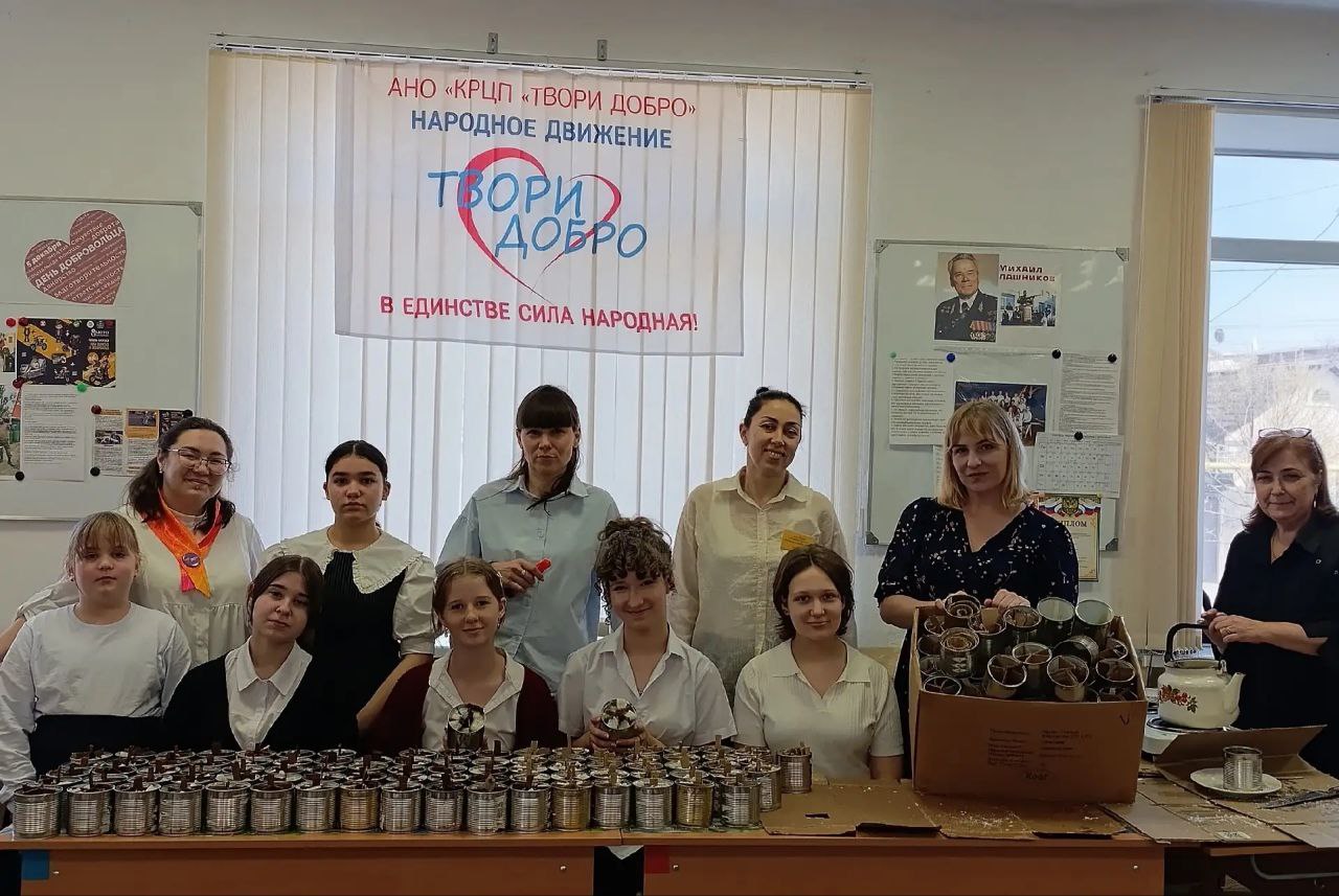 «По ZOVу сердца»: школьники Симферополя изготовили окопные свечи «По ZOVу сердца»: школьники Симферополя изготовили окопные свечи