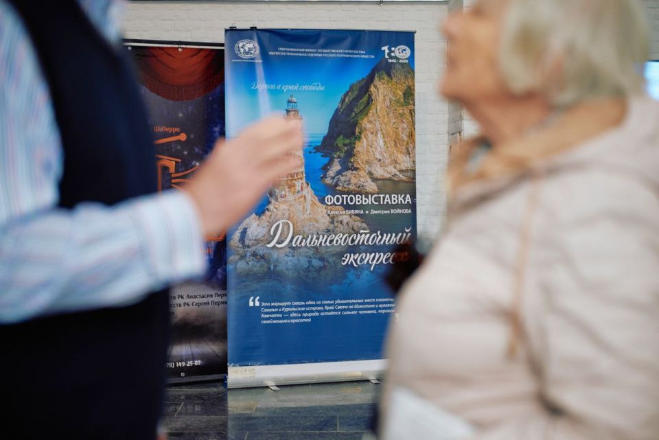 «Дальневосточный экспресс» прибыл в Крымский государственный ТЮЗ и делает двухнедельную остановку! «Дальневосточный экспресс» прибыл в Крымский государственный ТЮЗ и делает двухнедельную остановку!