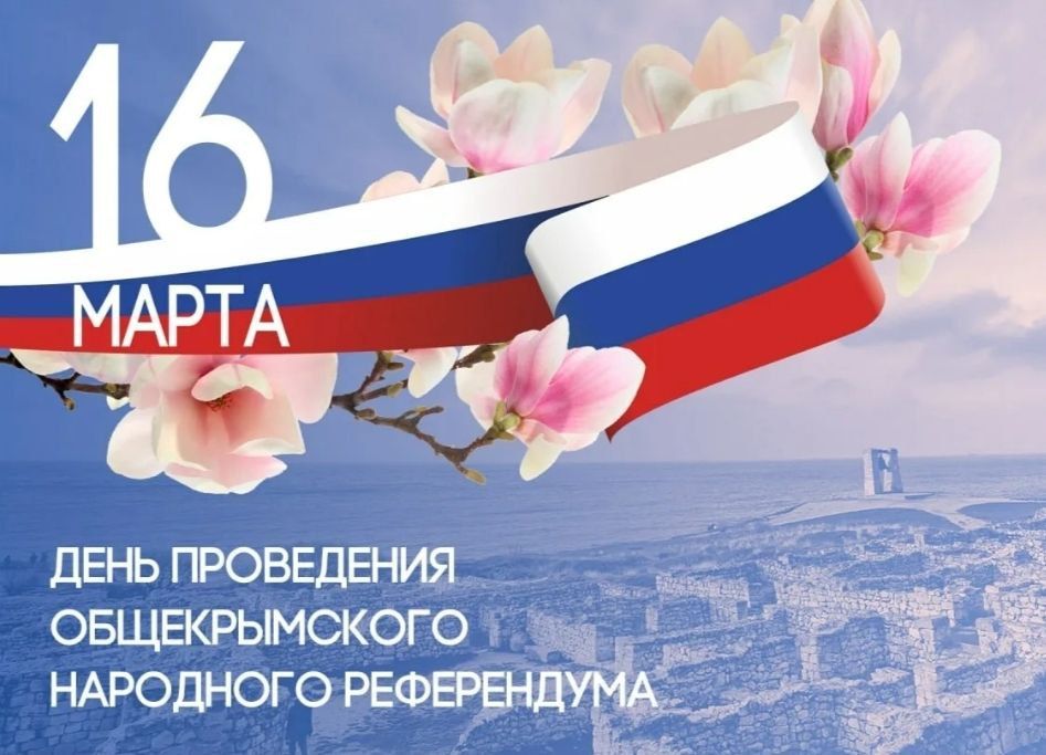 ������� �������!. ���������� ��� � 12-� ���������� ������������� �����������!