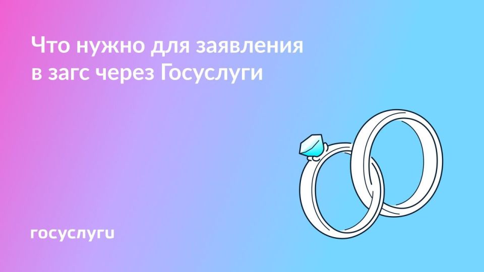 ��������� �����������: ����� �������� ����������� ��� ��������� � ���� ����� ���������