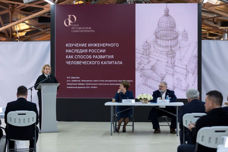 Екатерина Алтабаева: Накануне на площадке Всероссийского художественного научно-реставрационного центра имени академика И.Э. Грабаря провела круглый стол, посвященный актуальным вопросам реставрационной отрасли Екатерина Алтабаева: Накануне на площадке Всероссийского художественного научно-реставрационного центра имени академика И.Э. Грабаря провела круглый стол, посвященный актуальным вопросам реставрационной отрасли