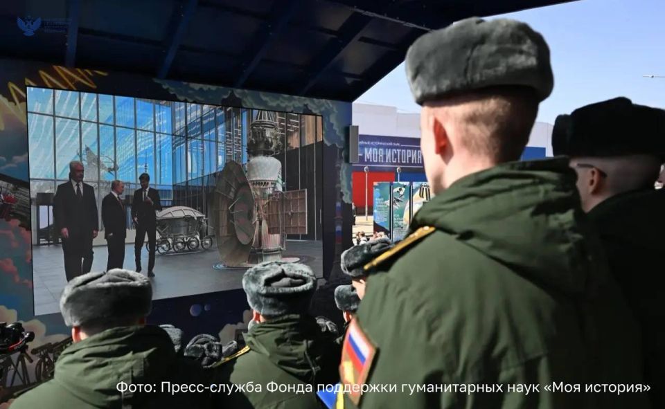 Третий мобильный парк «Россия — Моя история» открылся в Краснодаре Третий мобильный парк «Россия — Моя история» открылся в Краснодаре