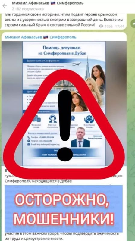 �������� �������� ������ �� ����� ����� ����������� ����������