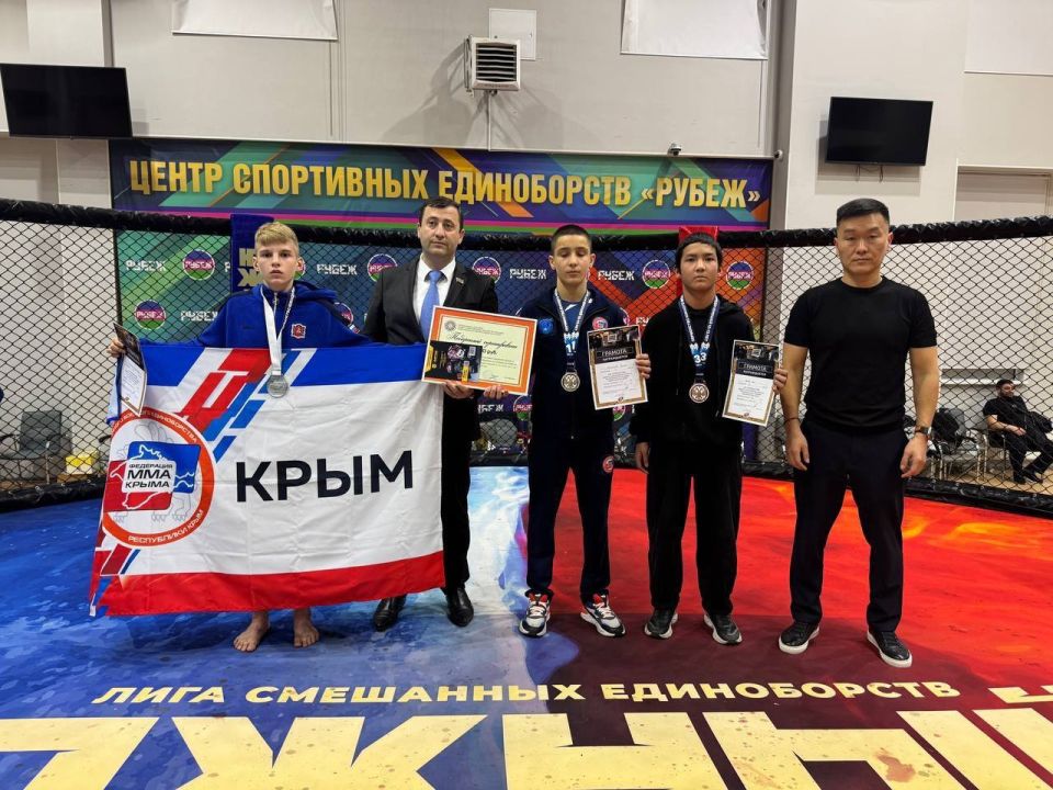 Сборная Республики Крым успешно выступила на Чемпионате и Первенстве ЮФО по ММА Сборная Республики Крым успешно выступила на Чемпионате и Первенстве ЮФО по ММА