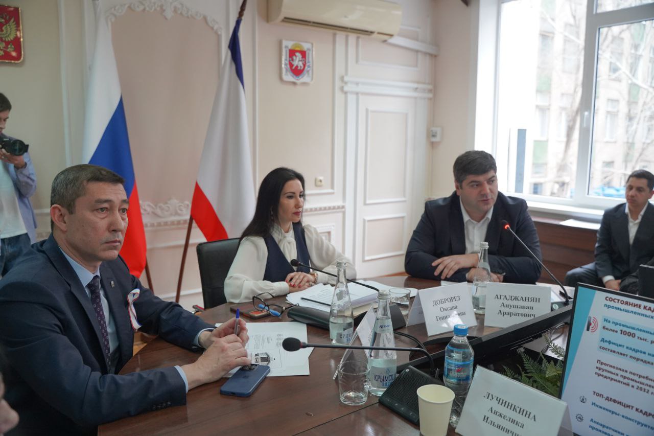 В Крымском инженерно-педагогическом университете имени Февзи Якубова состоялось выездное заседание Комитета Госсовета Крыма по промышленности, торговле и предпринимательству В Крымском инженерно-педагогическом университете имени Февзи Якубова состоялось выездное заседание Комитета Госсовета Крыма по промышленности, торговле и предпринимательству