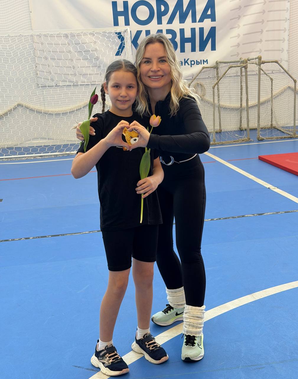 Ольга Торубарова: Искренне благодарю главу администрации города Саки Юлию Анатольевну Предыбайло за организацию предпраздничной утренней танцевальной тренировки для женщин в рамках проекта «Танцуй со Мной» Ольга Торубарова: Искренне благодарю главу администрации города Саки Юлию Анатольевну Предыбайло за организацию предпраздничной утренней танцевальной тренировки для женщин в рамках проекта «Танцуй со Мной»