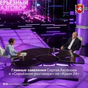 ����� ���������� ������ ������ ��� �������� �� ���������� ����� 24�