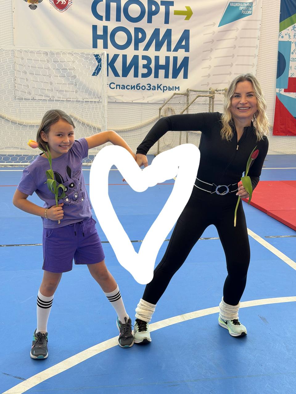 Ольга Торубарова: Искренне благодарю главу администрации города Саки Юлию Анатольевну Предыбайло за организацию предпраздничной утренней танцевальной тренировки для женщин в рамках проекта «Танцуй со Мной» Ольга Торубарова: Искренне благодарю главу администрации города Саки Юлию Анатольевну Предыбайло за организацию предпраздничной утренней танцевальной тренировки для женщин в рамках проекта «Танцуй со Мной»