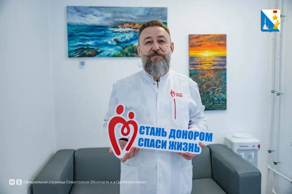 Более 80 севастопольцев поучаствовали в донорской акции «Русская весна — Наша Победа» Более 80 севастопольцев поучаствовали в донорской акции «Русская весна — Наша Победа»