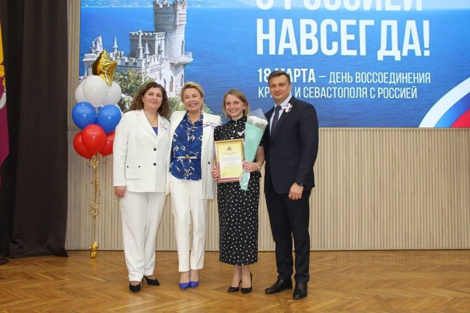 Константин Шимановский: Торжественное собрание, приуроченное к Дню воссоединения Крыма с Россией! Константин Шимановский: Торжественное собрание, приуроченное к Дню воссоединения Крыма с Россией!