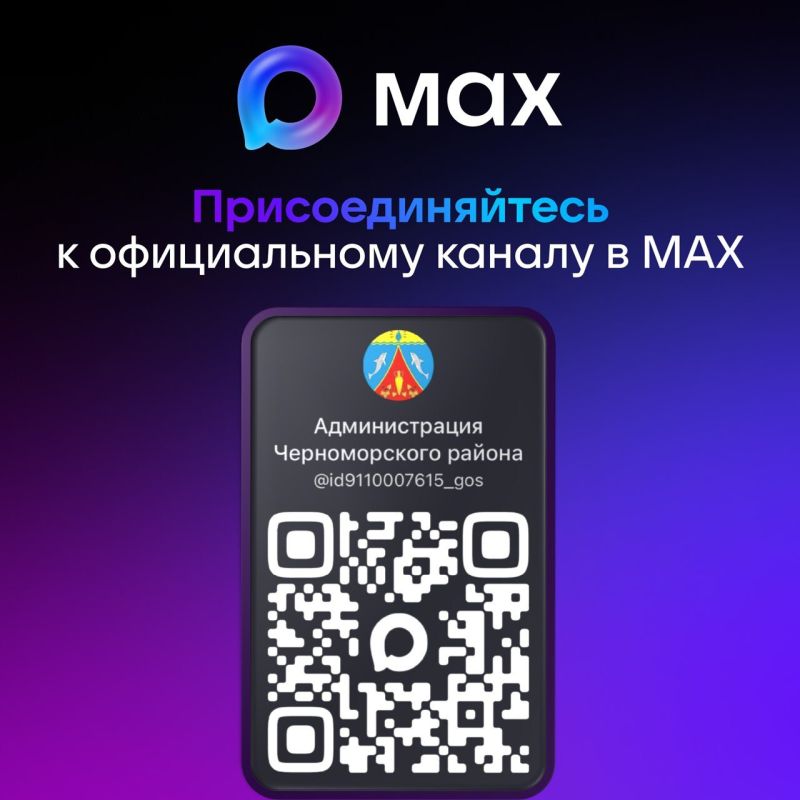 ������������� ������������� ������ � ����������� ���