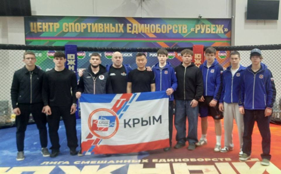 Сборная Республики Крым успешно выступила на Чемпионате и Первенстве ЮФО по ММА Сборная Республики Крым успешно выступила на Чемпионате и Первенстве ЮФО по ММА