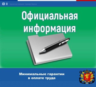 � 1 ������ 2026 ���� ���� � ������ � 27 093 ���