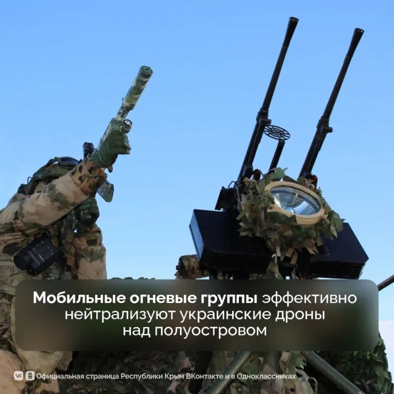 Глава республики Сергей Аксёнов дал интервью на телеканале «Крым 24» Глава республики Сергей Аксёнов дал интервью на телеканале «Крым 24»