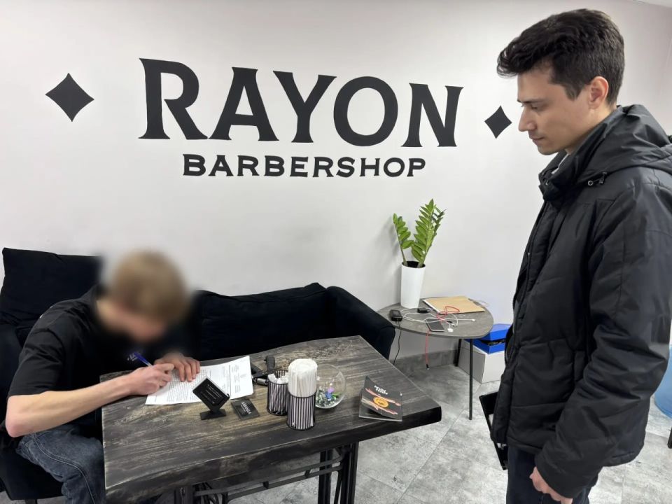 ������� ������������ �������������� �������� ������������� ������ ���������� �� ���������� ��������� ����� ���������� ���� �� 30.01.2025 �. � 1/01-32/355, � ����� ������������ ���������� ������� ��������������� � ����������...