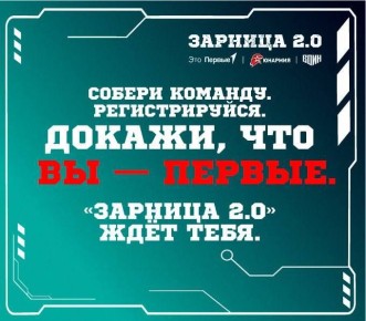 ���� �������, � ������� ���������