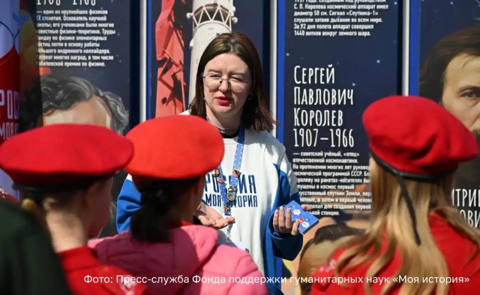 Третий мобильный парк «Россия — Моя история» открылся в Краснодаре Третий мобильный парк «Россия — Моя история» открылся в Краснодаре