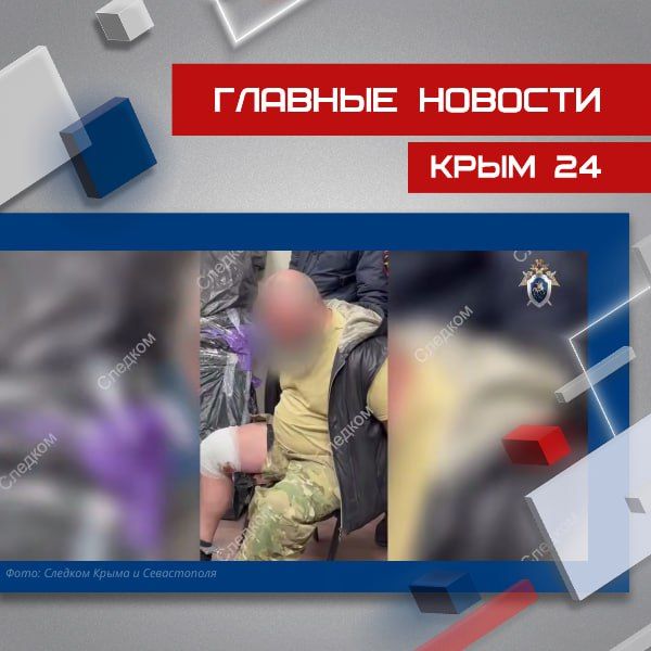 ��������� ������� � ������ ������