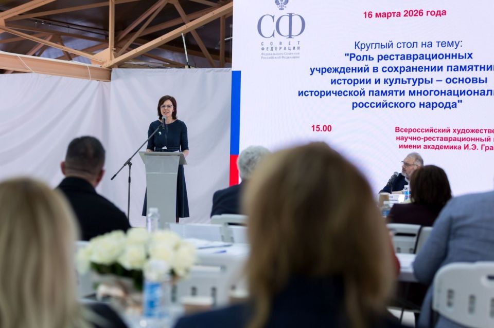 Екатерина Алтабаева: Накануне на площадке Всероссийского художественного научно-реставрационного центра имени академика И.Э. Грабаря провела круглый стол, посвященный актуальным вопросам реставрационной отрасли Екатерина Алтабаева: Накануне на площадке Всероссийского художественного научно-реставрационного центра имени академика И.Э. Грабаря провела круглый стол, посвященный актуальным вопросам реставрационной отрасли