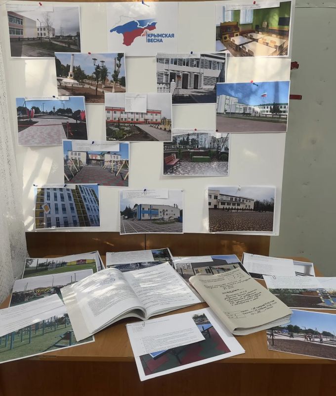 �������� ����� �������� ������ ���������� ������������, ����������� �������� "�������� �����"