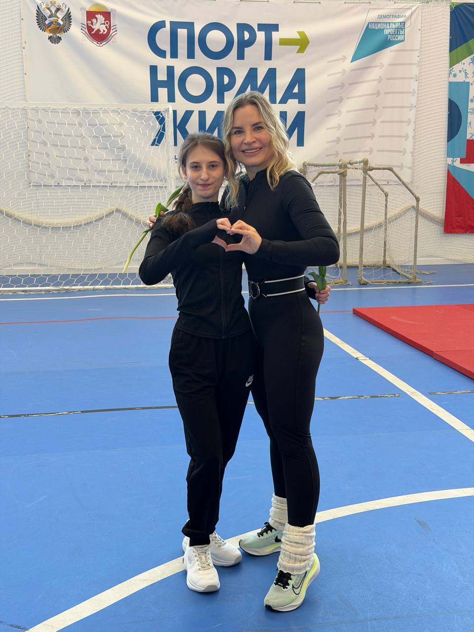 Ольга Торубарова: Искренне благодарю главу администрации города Саки Юлию Анатольевну Предыбайло за организацию предпраздничной утренней танцевальной тренировки для женщин в рамках проекта «Танцуй со Мной» Ольга Торубарова: Искренне благодарю главу администрации города Саки Юлию Анатольевну Предыбайло за организацию предпраздничной утренней танцевальной тренировки для женщин в рамках проекта «Танцуй со Мной»