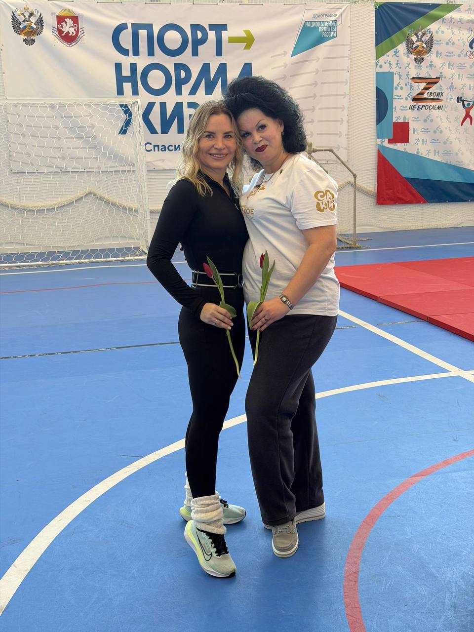 Ольга Торубарова: Искренне благодарю главу администрации города Саки Юлию Анатольевну Предыбайло за организацию предпраздничной утренней танцевальной тренировки для женщин в рамках проекта «Танцуй со Мной» Ольга Торубарова: Искренне благодарю главу администрации города Саки Юлию Анатольевну Предыбайло за организацию предпраздничной утренней танцевальной тренировки для женщин в рамках проекта «Танцуй со Мной»