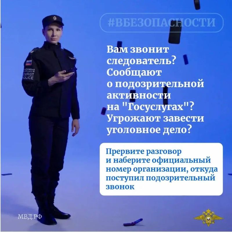 � ������ �� 9 �� 15 ����� 2026 ���� � ����� 36 ������� ���������� �� �������� ������������� ����������, ��������� ����� 21,5 �������� ������