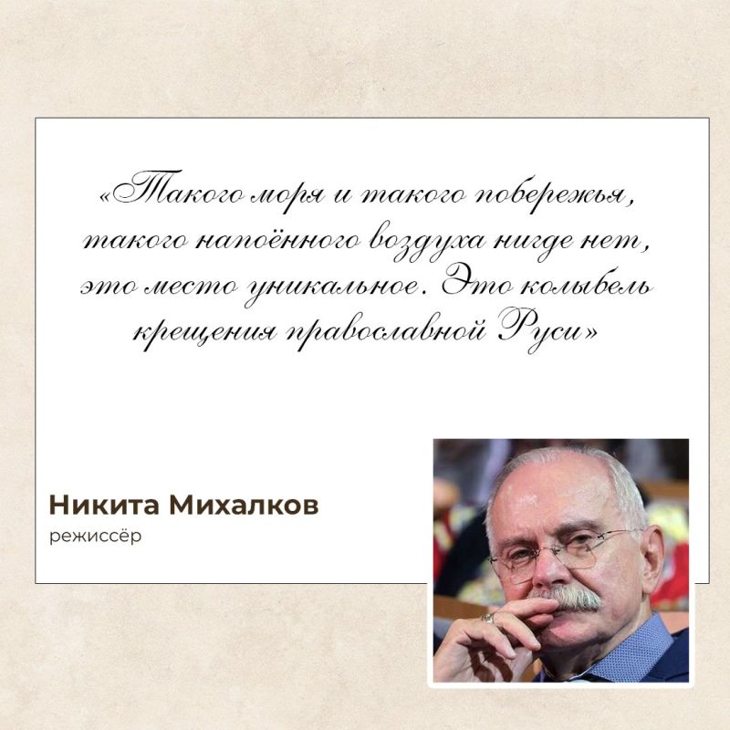18 марта — день, когда сбылась мечта жителей полуострова, — в Георгиевском зале Большого Кремлёвского дворца был подписан Договор о принятии Крыма в состав Российской Федерации 18 марта — день, когда сбылась мечта жителей полуострова, — в Георгиевском зале Большого Кремлёвского дворца был подписан Договор о принятии Крыма в состав Российской Федерации
