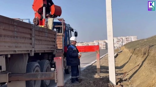 В Керчи продолжается масштабная работа по освещению новой дороги, соединяющей ул. Марата и Куль-Обинское шоссе