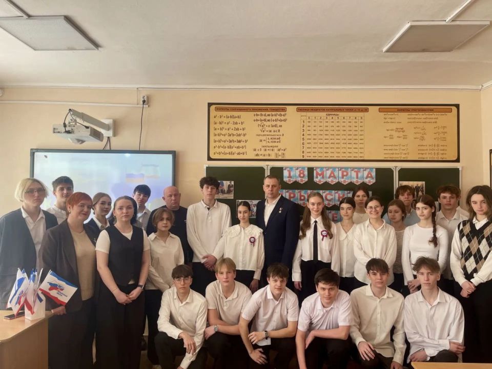 � ��������������� ����� �18 ������ �������� ���� � 12-� ��������� ������������� ����� � �������