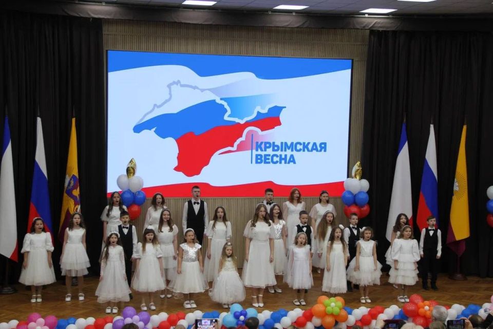 Константин Шимановский: Торжественное собрание, приуроченное к Дню воссоединения Крыма с Россией! Константин Шимановский: Торжественное собрание, приуроченное к Дню воссоединения Крыма с Россией!