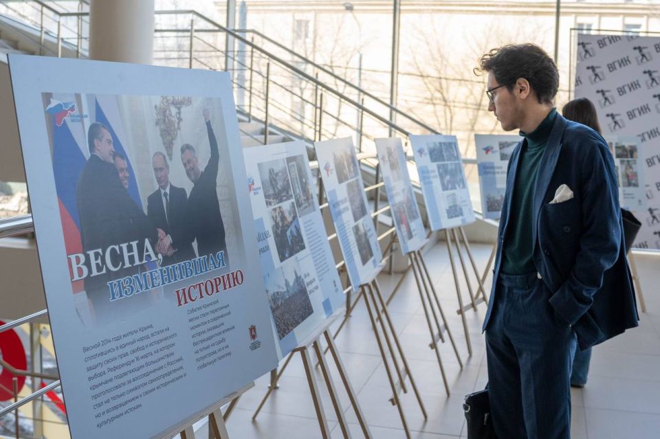 «Крым через объектив»: в Москве во Всероссийском государственном институте кинематографии (ВГИК) имени С. А. Герасимова проходят Дни документального кино Республики Крым «Крым через объектив»: в Москве во Всероссийском государственном институте кинематографии (ВГИК) имени С. А. Герасимова проходят Дни документального кино Республики Крым