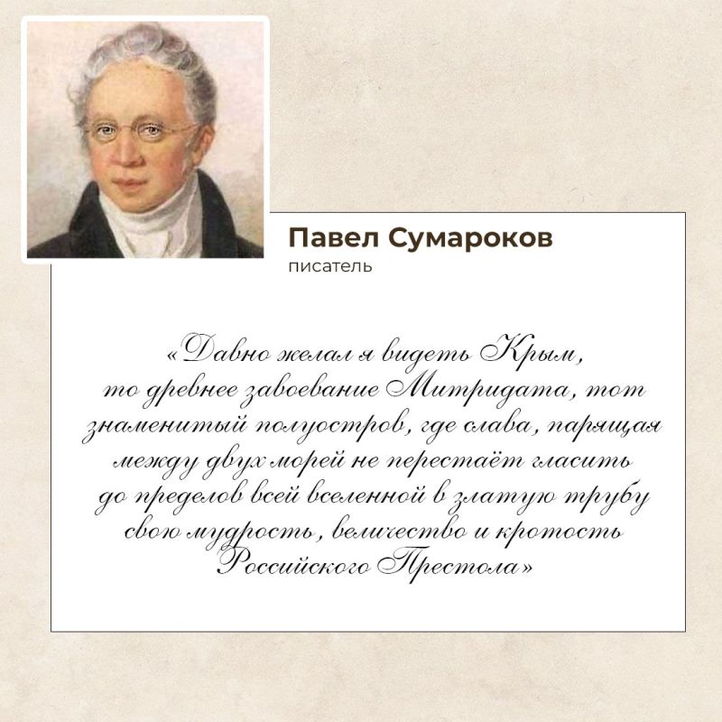 18 марта — день, когда сбылась мечта жителей полуострова, — в Георгиевском зале Большого Кремлёвского дворца был подписан Договор о принятии Крыма в состав Российской Федерации 18 марта — день, когда сбылась мечта жителей полуострова, — в Георгиевском зале Большого Кремлёвского дворца был подписан Договор о принятии Крыма в состав Российской Федерации