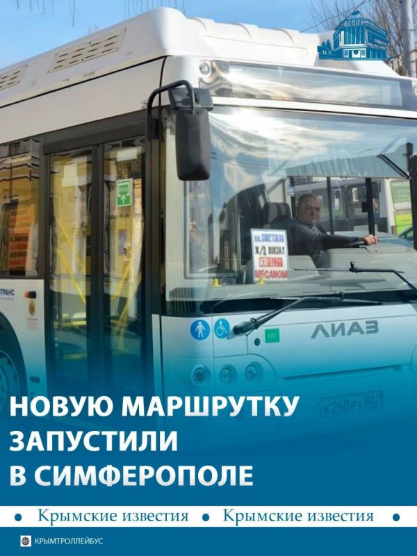 ����� ���������� ������� �58723 ��������� � �����������