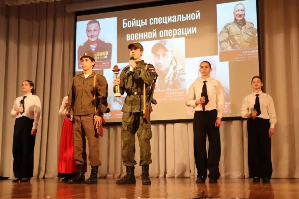 В Керчи состоялся муниципальный этап ежегодного межрегионального творческого конкурса «Мы наследники Победы» В Керчи состоялся муниципальный этап ежегодного межрегионального творческого конкурса «Мы наследники Победы»