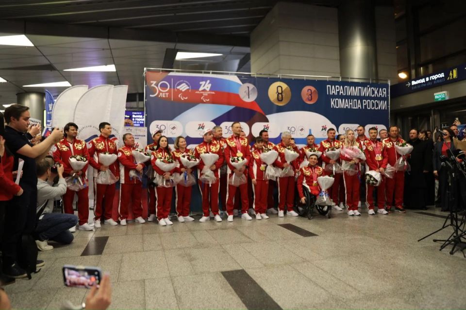 �������������� ������� ������ ������������ ��������� �� ������ �����