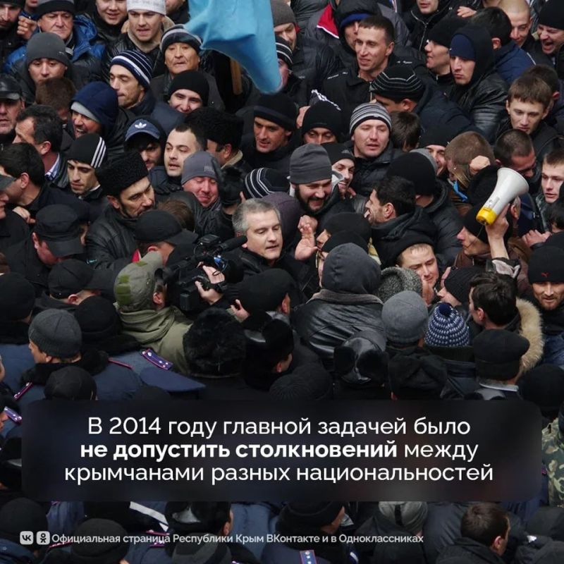 Глава республики Сергей Аксёнов дал интервью на телеканале «Крым 24» Глава республики Сергей Аксёнов дал интервью на телеканале «Крым 24»